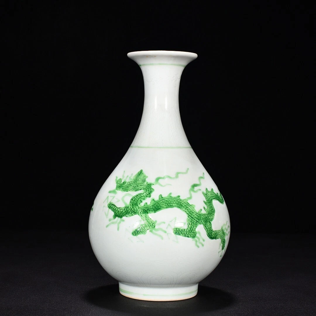 中国 明朝 釉裏紅 小壺 小瓶 花器 古磁器 骨董品 小壺 中国雑貨 陶器 骨董品 | HORIDASHI市