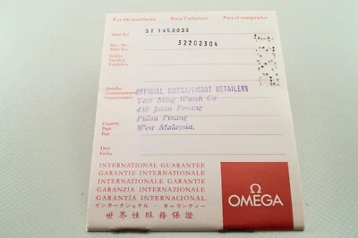 Folheto de garantia vintage 1970 Omega Seamaster Anakin Skywalker 145.0023 - Imagem 1 de 2