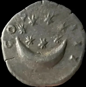 Hadrian   117-138 AD. Silver Denarius - Moon and Seven Stars. Scarce - Picture 1 of 3