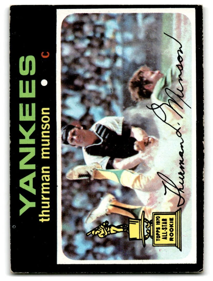 REVISED 1971 Topps Baseball #1-250 VG to VG/EX You Choose Complete Your Set - Image 1 of 1