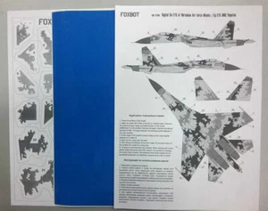 Foxbot FM 72-003 - 1/72 DIGITAL MASKS FOR SUKHOI SU-27S UKRANIAN AIR FORCES - Picture 1 of 12