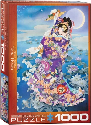 Eurographics Tsuki Hoshi by Haruyo Morita Jigsaw Puzzle (1000-Piece) - Image 1 of 4