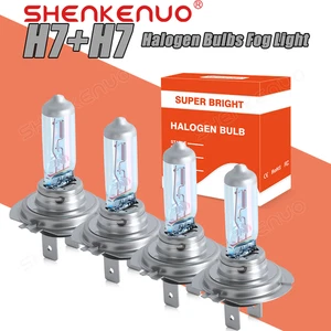For Mercedes-Benz S430 2003-2006 4X High/Low Beam Halogen Headlight Bulbs Kit - Picture 1 of 9