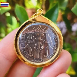 Erawan Elefant & König Rama V Thai Amulett Anhänger Glück Reichtum Schutz - Bild 1 von 4