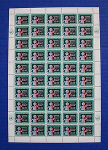 United Nations (NY 136) 1964 Education for Progress sheet (MNH) - Imagen 1 de 2