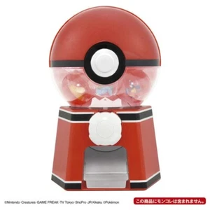Pokemon Gacha Maschine Japan Official - Bild 1 von 5
