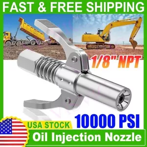 Grease Tool Coupler Quick Lock and Release Double Handle 10000 PSI High Pressure - Picture 1 of 12