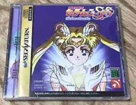 Used Angel 1996 Bishoujo senshi Sailor Moon Supers various emotion Sega Saturn 