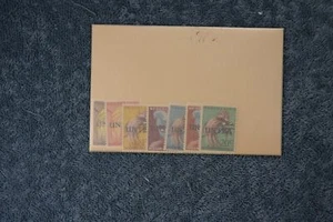 1962 UNTEA Singles Set - MNH - Picture 1 of 1