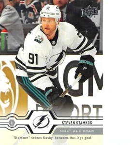 2019-20 Upper Deck #535 Steven Stamkos AS - Picture 1 of 2