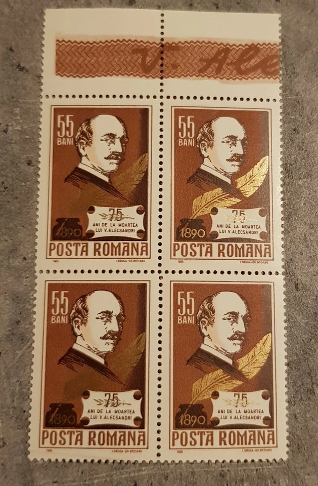 RUMANÍA 75 AÑOS DE LA MUERTE DE VASILE ALECSANDRI EN BLOQUE DE CUATRO MNH Foto 1 de 1