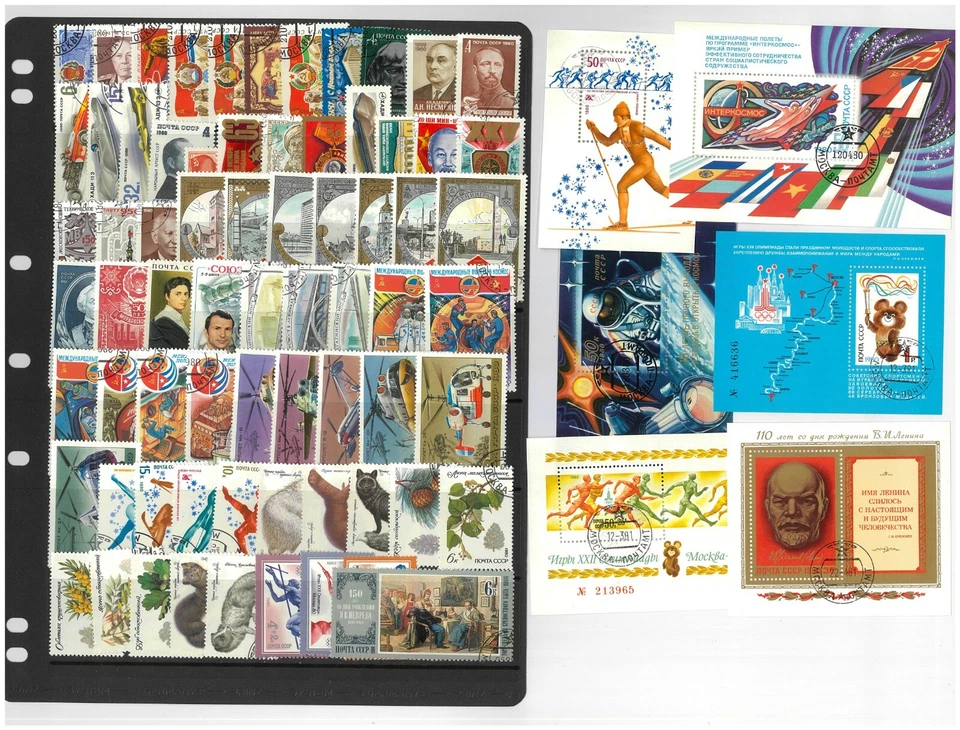 Russia 1980 Complete Year Set 107 Stamps & 6 Mini Sheets Cancelled to Order/CTO - Image 1 of 1