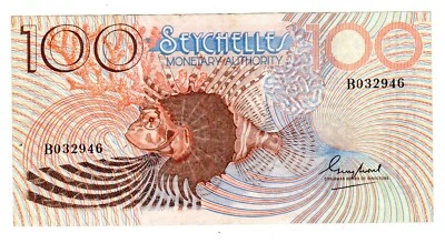 Seychelles Billet 100 RUPEES 1979 P26a  COQUILLE VF  BON ETAT - Photo 1/2