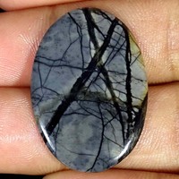 Oval Shape 30x18x3mm Top Quality Loose Stone Cabochon Red Snake Skin Jewelry Making Crt 32.35 Red Skin Jasper Cabochon Gemstone