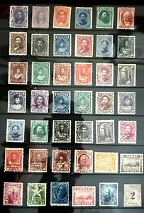 Hawaii Stamps 42 Mint (see note ref. numeral Scott #24) - Picture 1 of 1