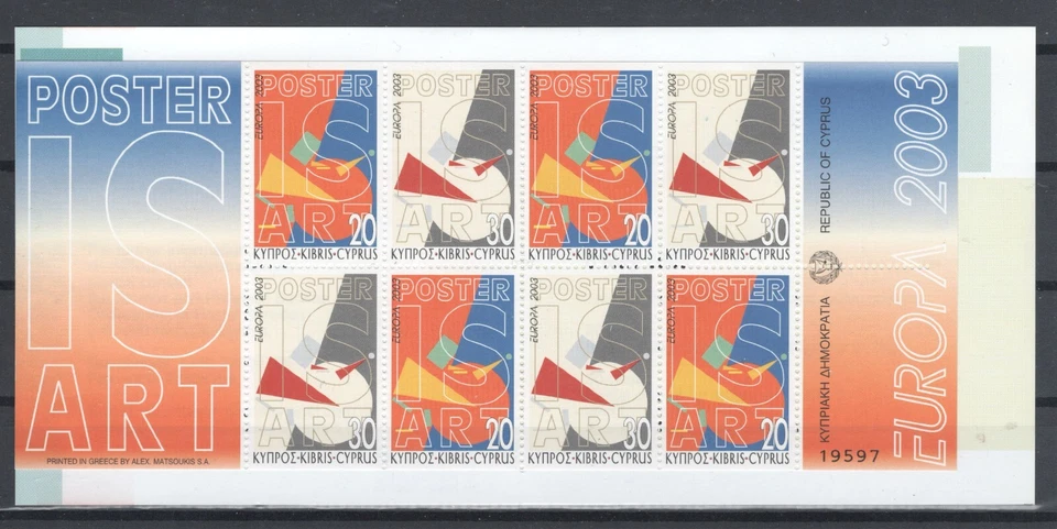 Cyprus 2003 Europa Cept Booklet MNH VF - Image 1 of 1