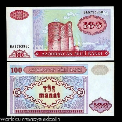 AZERBAIJAN 100 MANAT P-18 1993 x 100 Pcs Lot BUNDLE UNC PACK BANK NOTE MONEY - Image 1 of 2