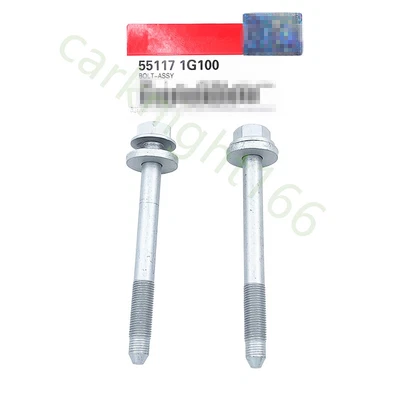 2X Rear Axle Beam Bolt LH+RH For HYUNDAI Accent Veloster KIA Rio Soul 551171G100 - Image 1 of 4