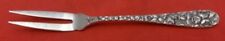 Baltimore Rose by Schofield Sterling Silver Strawberry Fork 2-Tine 4 7/8"