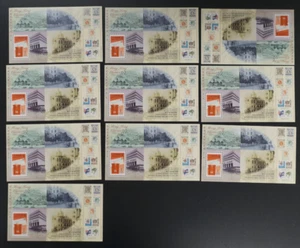 Hong Kong #792 1997 $5 Post Office Box S/S VF MNH x 10 sheets 2020 cv$15.00 k140 - Picture 1 of 2