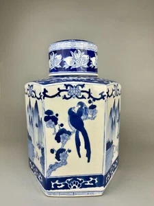 Size 11"X8" Large porcelain blue and white jar with cover - Picture 1 of 5