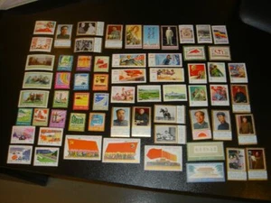 CHINA PRC 1977 Complete Year Total 15 Set 62v Stamp Mint NH XF - Picture 1 of 1