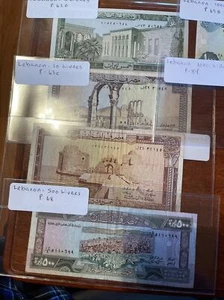 Lebanon - P-62 63 64 68 69 84- 5 10 25 500 1000 livers circulated.. - Picture 1 of 2