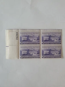 US 1950 USA Scott# 991 U. S. Supreme Court Building Washington DC Block 4 MNH - Picture 1 of 2