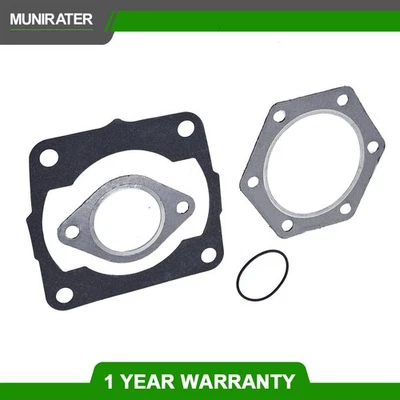 Top End Gasket Kit For Polaris 250 Trail Trail Boss Big Boss Xplorer — 第 1/4 张图片