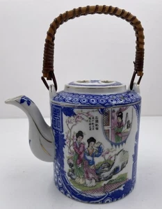 Vintage Japanese Geisha Sake Teapot Bamboo Handle Oriental Decor - Picture 1 of 8