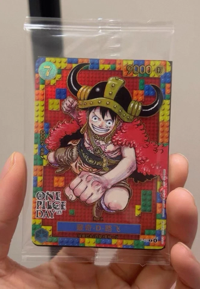 Chinese-Monkey D Luffy P-110 DAY'25 Premium Card Promo ONE PIECE CARD GAME - Image 1 of 1