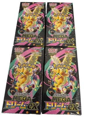 Unopened MEGA Dream ex 4 booster box Pokemon Card M2a japanese - Image 1 of 4