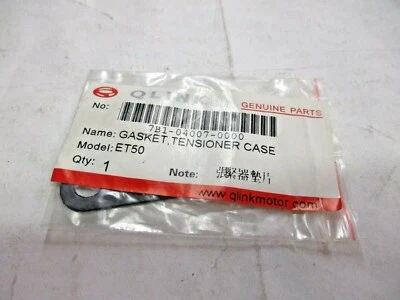 Прокладка корпуса натяжителя OEM QLINK ET50 7B1-04007-0000 - Изображение 1 из 2