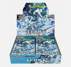 Pokemon TCG Snow Hazard Booster Box sv2p JAP giapponese SEALED nuovo - Imagen 1 de 1