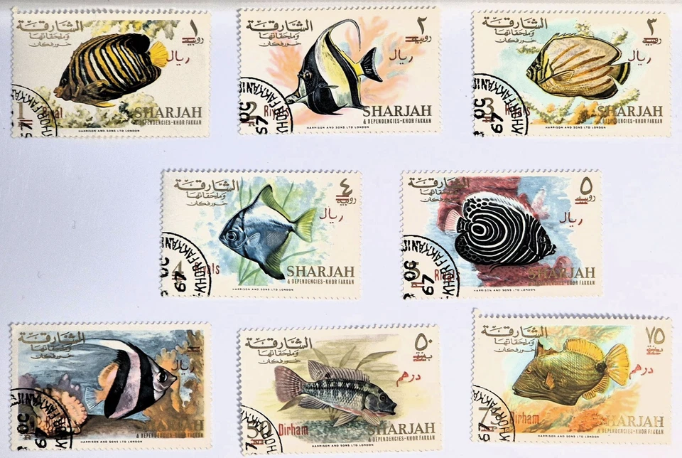 Sharjah UAE - Overprint Dirham/Riyal/Riyals -  1971 Fish Set of 8 Stamps - XF/NH - Image 1 of 3