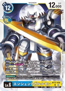 AncientGarurumon BT17-028 SR Digimon Card Game Japanese - Picture 1 of 1