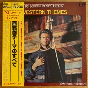V.A. 83 Screen Music Library Western Themes JAPAN DOUBLE LP W/OBI CLINT EASTWOOD - Picture 1 of 8