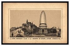 LE HAVRE MONUMENT 1900'S FRENCH TRADE CARD HIGONNET RUE CARDINET PARIS CHARBON