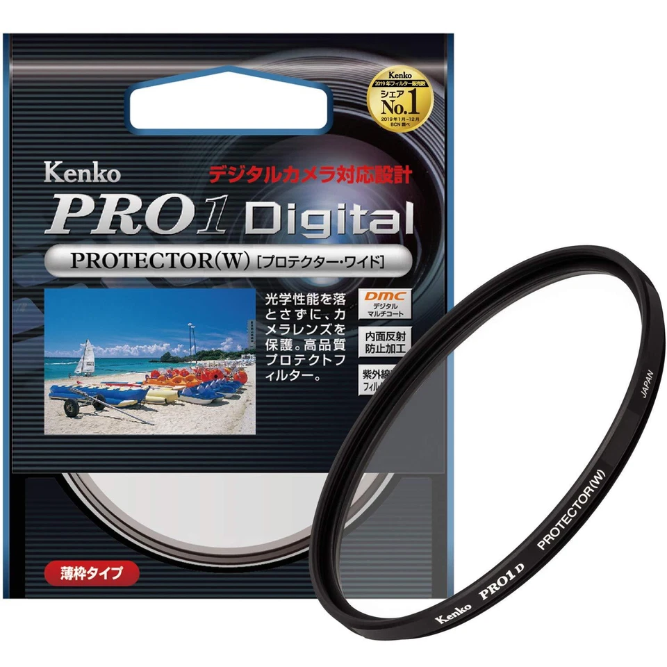 New Kenko PRO1D Lens Protector Filter Slim Frame Multiple Sizes Made in Japan - Image 1 of 4