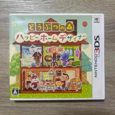 Animal Crossing Happy Home Designer Nintendo 3DS NTSC-J Japanese Game - Image 1 of 4