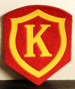 USSR Soviet Union Russian Military Police Branch Insignia Badge Patch - Picture 1 of 1