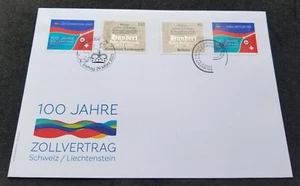 [SJ] Switzerland Liechtenstein Joint Issue Customs Treaty 2023 (FDC *dual PMK - Picture 1 of 5