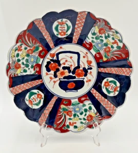 Japanische Imari Porzellan flache Schale Schale gewellter oberer Rand - Bild 1 von 18