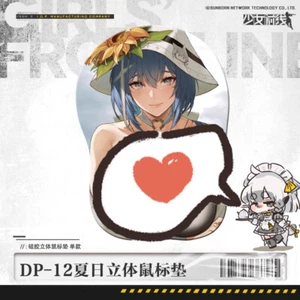Girls Frontline Official DP-12 Summer 3D Mouse Mat Big Wrist Rest Pad 42*30cm - Afbeelding 1 van 2