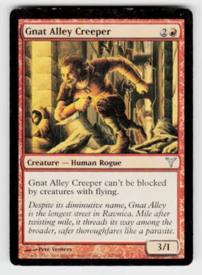 Dissension #63 Gnat Alley Creeper - Image 1 of 2