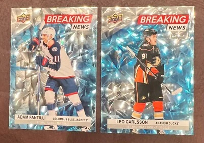 2024-25 Upper Deck Series 1 Hockey - BREAKING NEWS Set Builder #1-34! You Pick! - Image 1 of 4