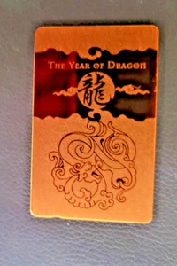 ORANGE DRAGON   SINGAPOUR/SINGAPORE    PRIVATE RRR - Imagen 1 de 2