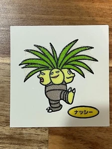 Exeggutor Pokemon Daiichi Pan Decochara Seal Sticker Japanese Bread Promo - Picture 1 of 2