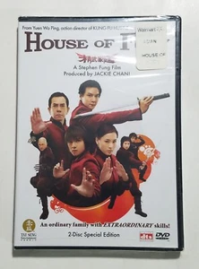 House of Fury DVD REGION 0/ALL (2-Disc Set, 2005) Tai Seng -- NEW! SEALED!! - Imagen 1 de 2