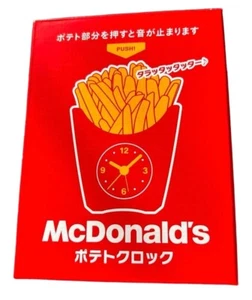 McDonald's Potato Clock with Box Lucky Bag 2021 Limited to Japan No battery - Picture 1 of 3